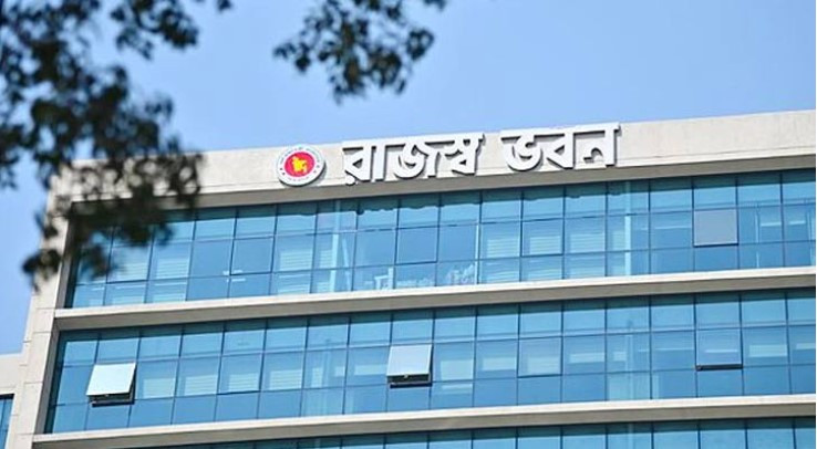এবার রিটার্ন জমা ৩৬ লাখ ৬২ হাজার,  ৫ হাজার ৯০১ কোটি আয়কর